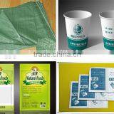 HDLF 65X2-1000 NEW ! Conditon Double Screw T-die Extrusion PE PP Coating Laminating Machine thumbnail-6