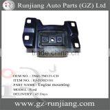 Engine Mount for Ford OEM NO.: 3N61-7M121-CD