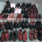 Second Hand Shoes thumbnail-1