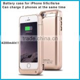 High quality safety certified battery charger case for iphone 5 se charger case charger