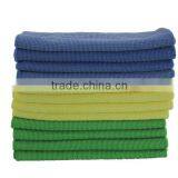 Wholesale Washing Microfibre Car Clean Cloth