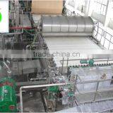 Qinyang Friends Paper Machinery Equipment Co.ltd. for Making 5t/d Corrugated Paper Machine thumbnail-5