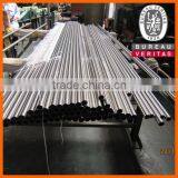 316 Stainless Steel 8 Tube/Pipe stell price