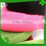 Colorful Elastic Hook and Loop Tape
