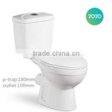 cheap chaozhou washdown p-trap two piece sanitary ware toilet 003