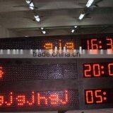 P10 Single Red Color Outdoor Led Signage thumbnail-1