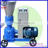Low Cost Rice Husk Pellet Press Machine With Best Service thumbnail-5