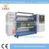 Automatic Vertical Photograph Paper Slitting Machine thumbnail-3