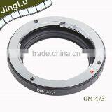 for Olympus OM Mount to Four Thirds 4/3 43 Lens Adapter Ring Repl. MF-1; E510 E620