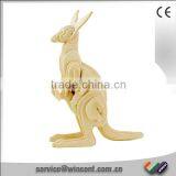 3D Stamp Wooden Puzzle thumbnail-1