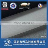 78 Gsm T/R Napping Fusible Interlining Fabric