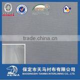 Shirt Collar Fusing Interlining 3056 Using for Collar & Cuff of Shirt thumbnail-1