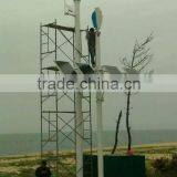 Hot Sale 200w 12v/24v Vertical Axis Wind Turbine for Home Use thumbnail-3