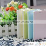 10000 Mah Ultra Thin Power Bank for Blackberry thumbnail-2