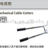 Mechanical Cable Cutter