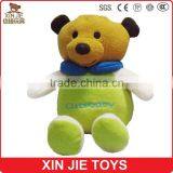 Wholesale Baby Bottle Cover Customize Animal Shape Plush Baby Bottle Sleeve