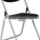 simple training chair for school or company