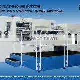 Automatic Flat Bed Die Cutting Machine MW1050A thumbnail-1