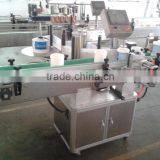 Self-adhesive Bottle Labeling Machine