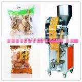 Pine Nuts Automatic Packaging Machine thumbnail-4