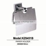 HZ6451B Bathroom Accessories & Paper Towel Holder With Shelf thumbnail-1