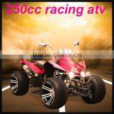 EEC MC-386 Cheap 250cc Atv Racing thumbnail-1