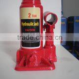 Bottle Jack 2TON,3TON,4TON,5TON,6TON,8TON,10TON,12TON,15TON,16TON,20TON,25TON,30TON,32TON,35TON,50TON,75TON,100TON thumbnail-1