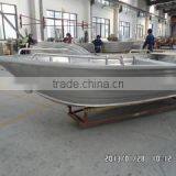 Qingdao Hoiro Marine Co., Ltd. company overview - view 2 thumbnail