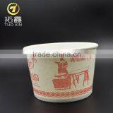 Hot Selling Disposable Noodle Bowl With Paper Handle thumbnail-5