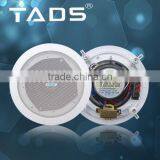 PA Ceiling Mount Speakers in Wall Speakers Reviews