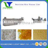 hot sale colorful automatic nutritional rice processing line/making machine