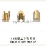NO.4 Brass H top stopper zipper garment accessories