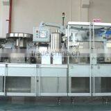 AL/PL, AL/AL Blister Packing Machine (DPP-260K) thumbnail-1