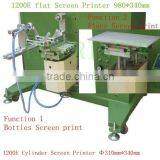 TM-1200E Big Container Screen Printer thumbnail-4