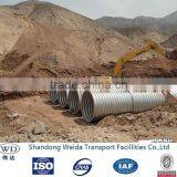Embanked Corrugated Steel Culvert Pipe thumbnail-2