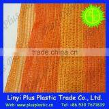 Sack Bag Manufacturers Supply Polypropylene Mesh Bag,tomato Mesh Raschel Bag thumbnail-5