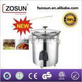 Mandi Electric Barrel Food Rice Cooker Electrical Mandi Cooker Mandi Electric Barrel Pressure Cooker ZS-806 thumbnail-5