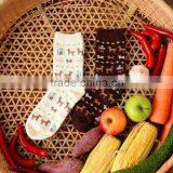 Adult Unisex Midcalf Jacquard High Quality Casual Sock thumbnail-1