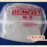 M-3 Type Laser Cut 100% Polyester Cleanroom Wiper for Industrial Use thumbnail-1