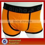Huoyuan sexy Wholesale Mens Long Boxer Shorts collection