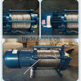 Small Concreat Hoisting Machine for Sale thumbnail-2