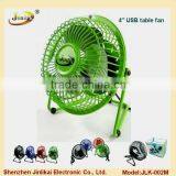 4" Metal Usb Mini Ventilador