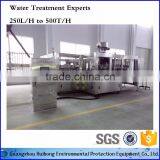 Commercial Used Automatic Bottle Washing Filling Capping Machine thumbnail-2