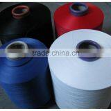 DTY 100D/36F SD Raw White Polyester DTY Yarn thumbnail-5