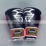 2016 Fitness Pretorian Grant Kickboxing Gloves Guantes Luva Boxe MMA Gear Muay Thai Taekwondo Training Karate Sports Equipment