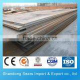 Carbon Steel Roofing Sheets Manufacturer/Hot Sale A572 Gr.50 Steel Plate thumbnail-5
