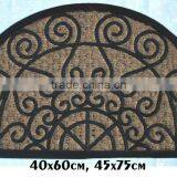 Matting Mat