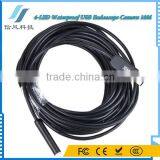 4 LEDs IP67 Waterproof USB Endoscope Inspection Camera 10M thumbnail-3