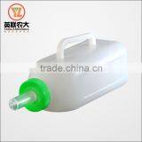 2L capacity plastic animal feed milk bottle for cattle