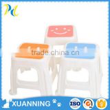 smile shape plastic shower chair small plastic chairs white plastic chair